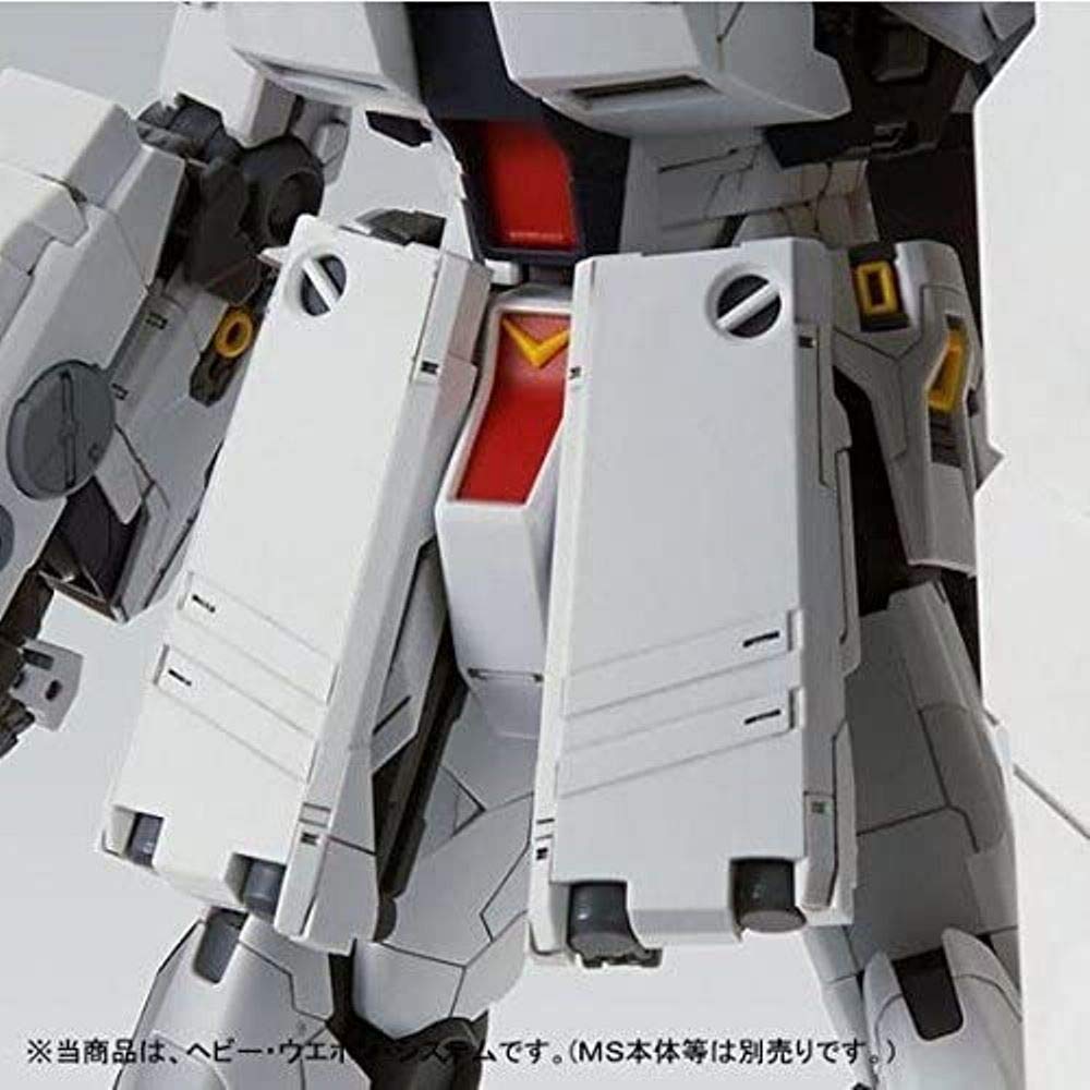 Amazon | バンダイ(BANDAI) オンラインショップ限定 MG 1/100 ν