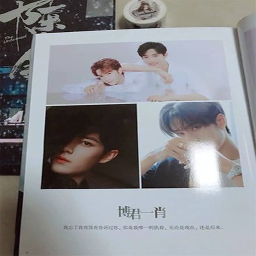 Amazon.co.jp: 中国ドラマ『陳情令（The Untamed）』写真集 写真ブック