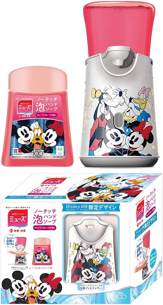 Amazon.co.jp: 【医薬部外品】ハンドソープ 泡 ミューズ ノータッチ