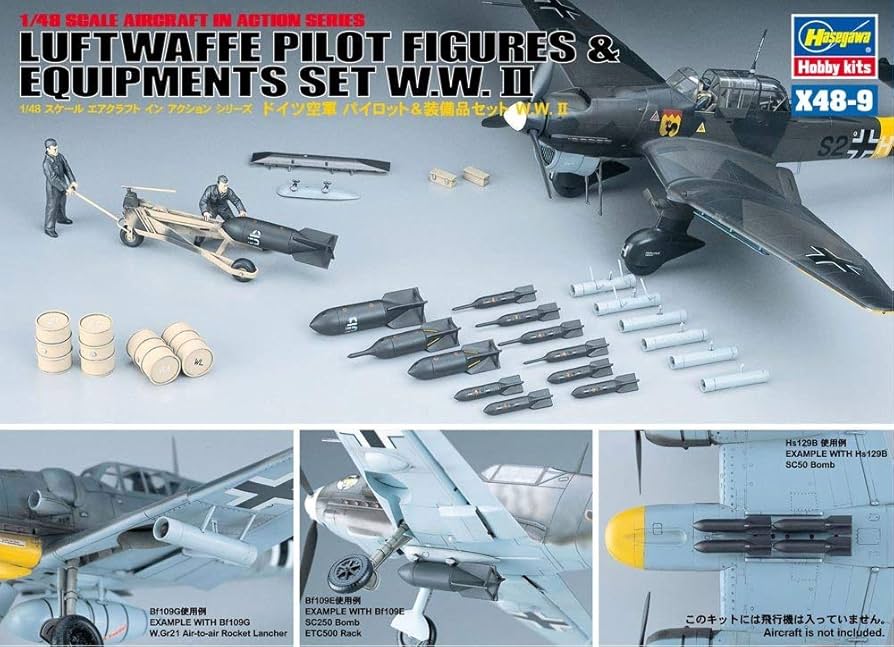 Amazon | ハセガワ 1/48 ドイツ空軍 ドイツ空軍 パイロット & 装備品