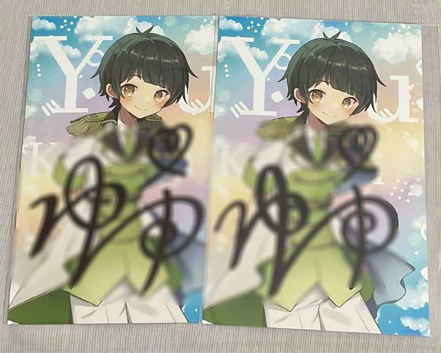 Amazon.co.jp: すたぽら 如月ゆう ファーストワンマン 直筆サイン 入場