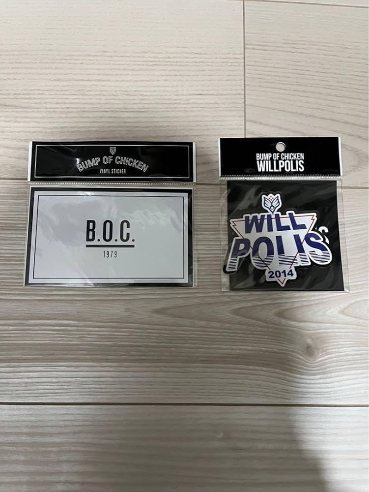 Amazon.co.jp: BUMP OF CHICKEN ステッカーセット : おもちゃ