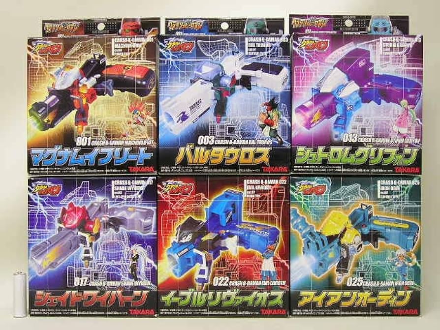 Amazon.co.jp: クラッシュビーダマン6種 マグナムイフリートバル