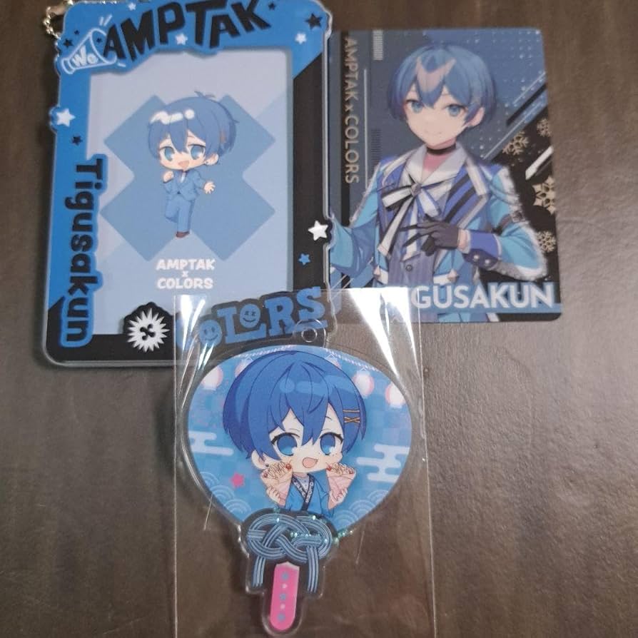 Amazon.co.jp: AMPTAKxCOLORS ちぐさくんセット : おもちゃ