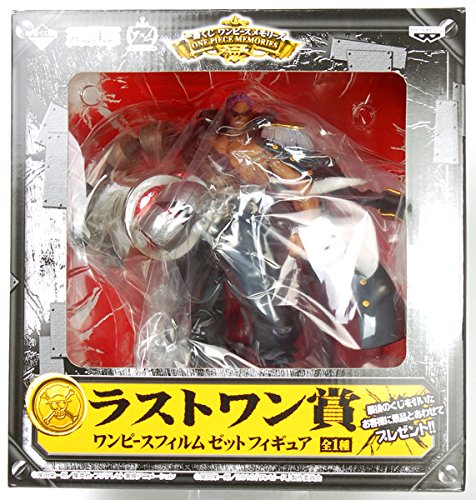 Amazon | 一番くじ ワンピースメモリーズ ラストワン賞 ワンピース