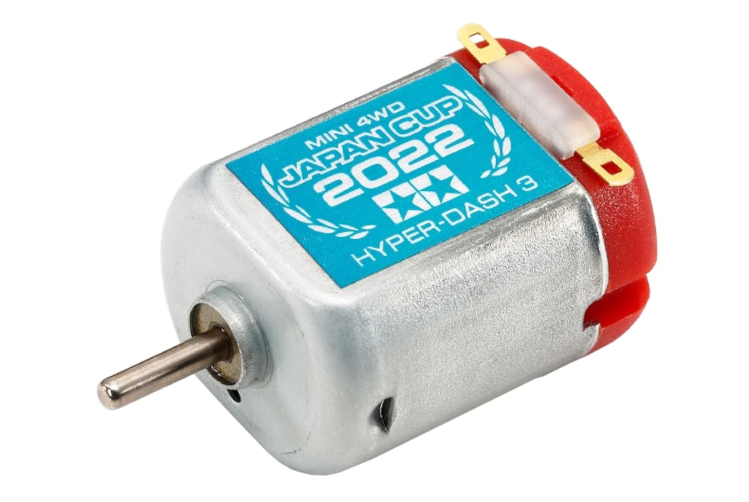 Amazon | タミヤ ミニ四駆限定 ハイパーダッシュ3モーター J-CUP 2022