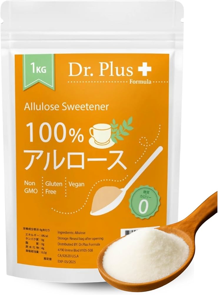Amazon.co.jp: 100%アルロース アルロース甘味料 1キロ 1000g 希少糖