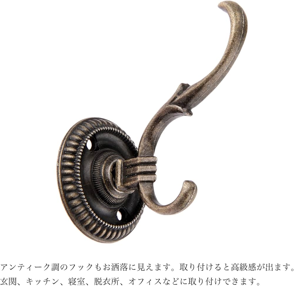 Amazon.co.jp: フック アンティーク調 壁掛けフック 5個セット コート