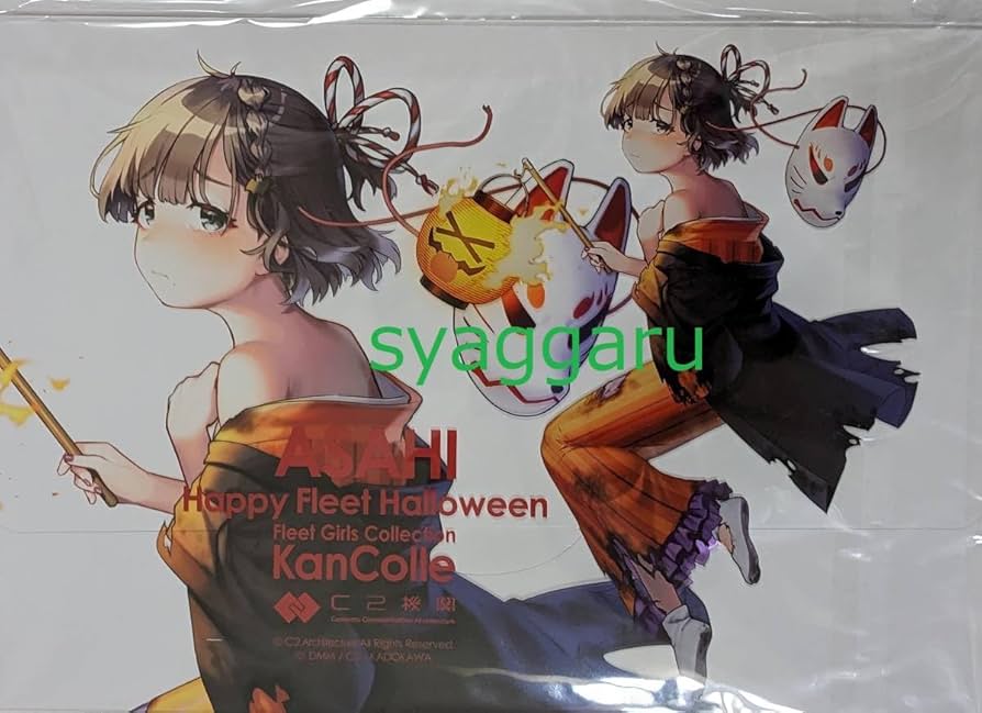 Amazon.co.jp: 艦これ カレー機関 27th 後段 アクリルボード 朝日 浴衣