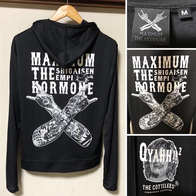 Amazon.co.jp: マキシマム ザ ホルモン 紫外線エンピラッシュガード