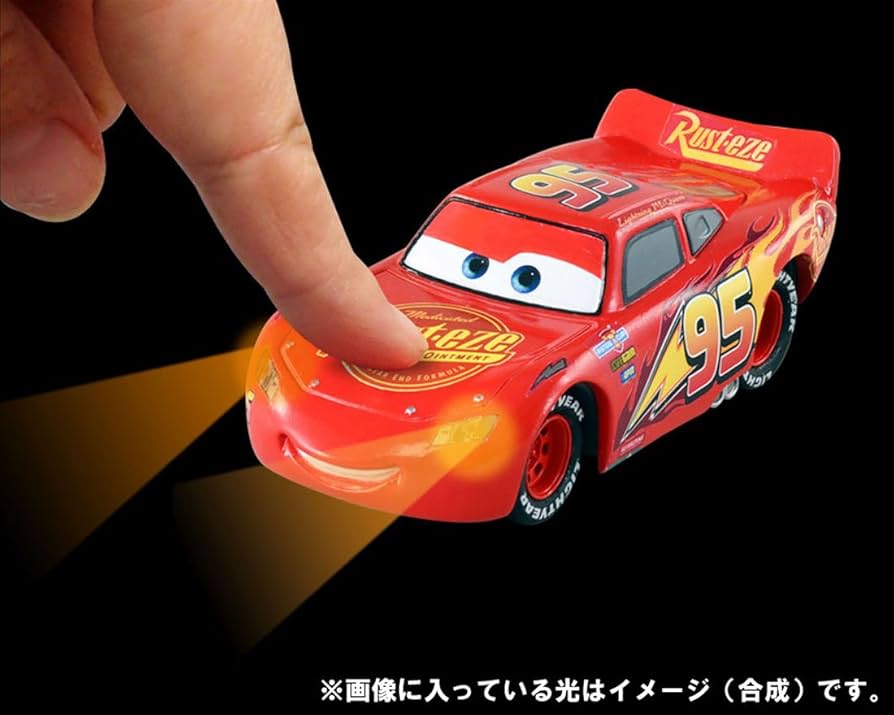 Amazon | ディズニー カーズ おしゃべりダッシュ! ライトニング