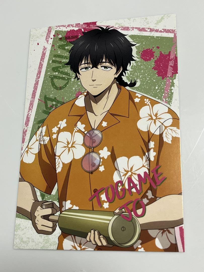 Amazon.co.jp: WIND BREAKER（ウィンドブレーカー）十亀 条（とがめ