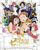 瀧川ありさ、「七つの大罪」TVスペシャルで再び主題歌担当 : ニュース