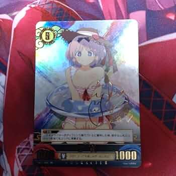 PSA10】雲雀SR サインSP 閃乱カグラサイン