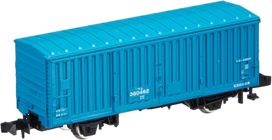 Amazon | TOMIX Nゲージ ワム380000 2715 鉄道模型 貨車 | 鉄道模型 通販