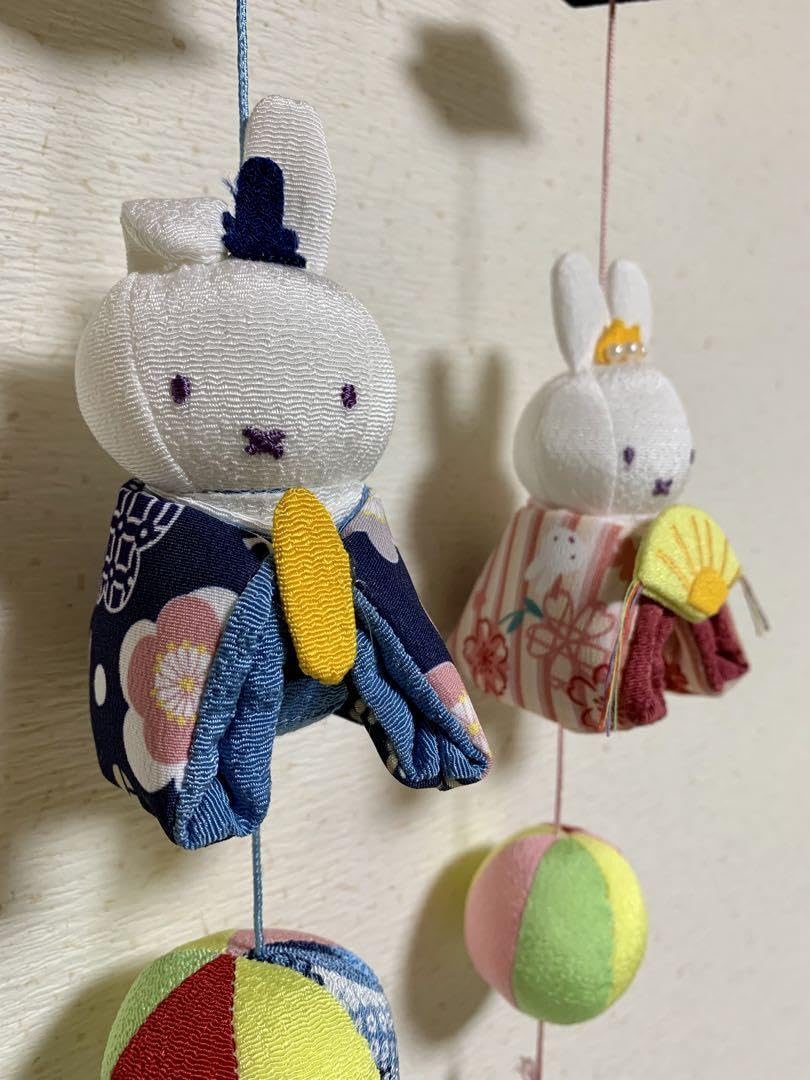 Amazon | ミッフィー おやつ堂 吊るし雛 ダーン お雛様 おひなさま