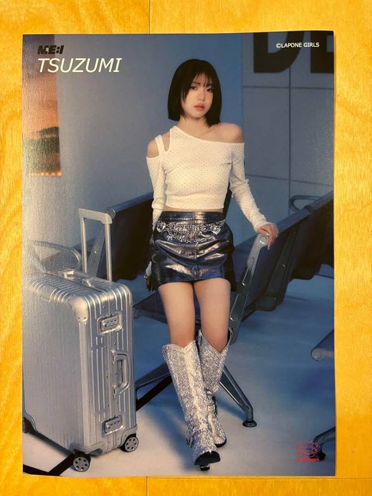 Amazon.co.jp: ME:I 海老原鼓(TSUZUMI) フライヤー : おもちゃ