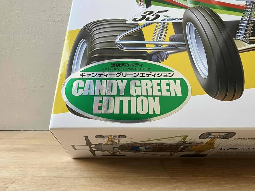 Amazon | タミヤ RCカー 特別企画 グラスホッパー キャンディー