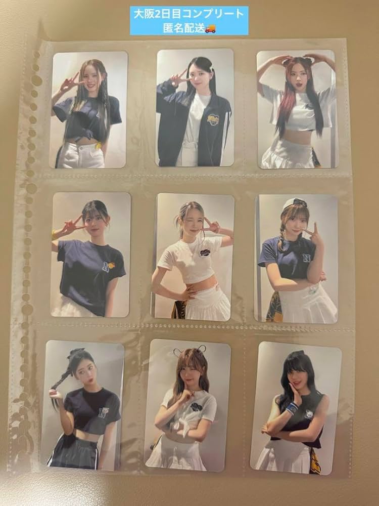 Amazon.co.jp: NiziU ファンミ 会場限定トレカ 大阪城ホール 2日目