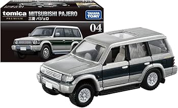 Amazon | タカラトミー トミカプレミアム 04 三菱 パジェロ ミニカー