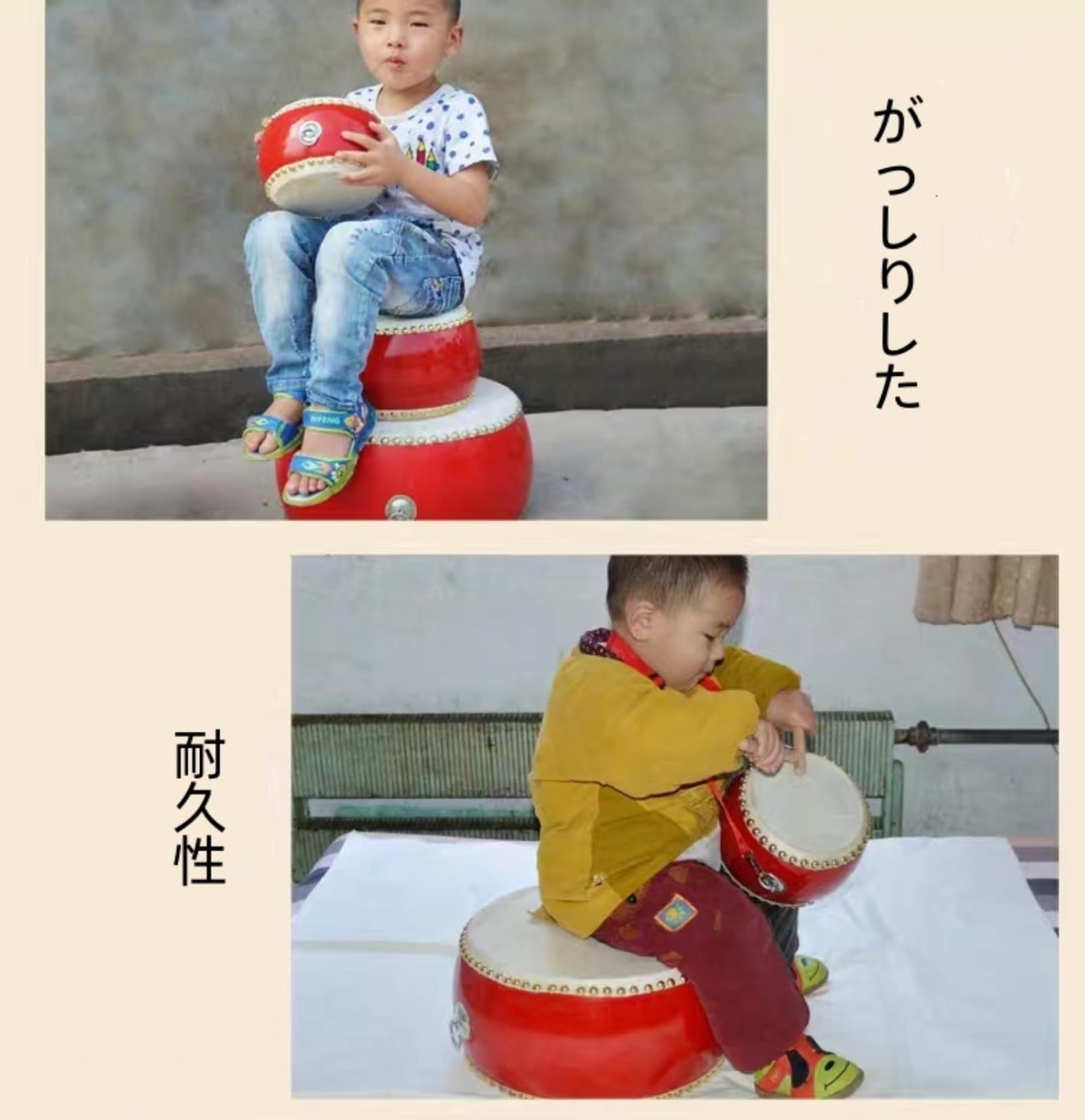 Amazon | 本格的 小 太鼓 セット 本 革 牛 皮 バチ 2本 付 忘年会 新年