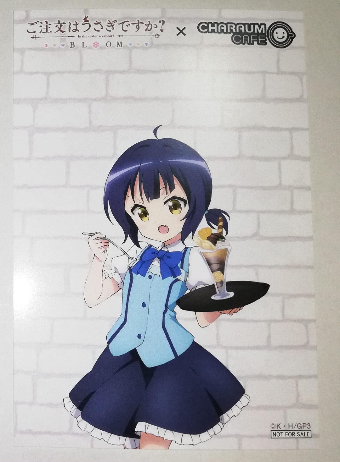 Amazon.co.jp: ご注文はうさぎですか ごちうさ マヤ イラストカード