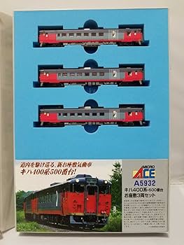 Amazon | マイクロエース A5932 キハ400系 500番台 お座敷 3両セット