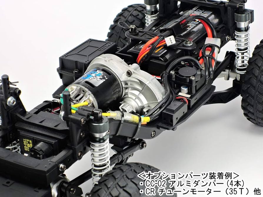Amazon.com: Tamiya 54989 RC CC-02 Matte Finish Metal Plated A