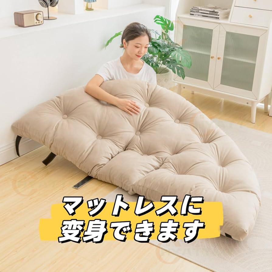 Amazon | [CHYATTSU] 座椅子 クッション フロアチェア 座布団 背もたれ