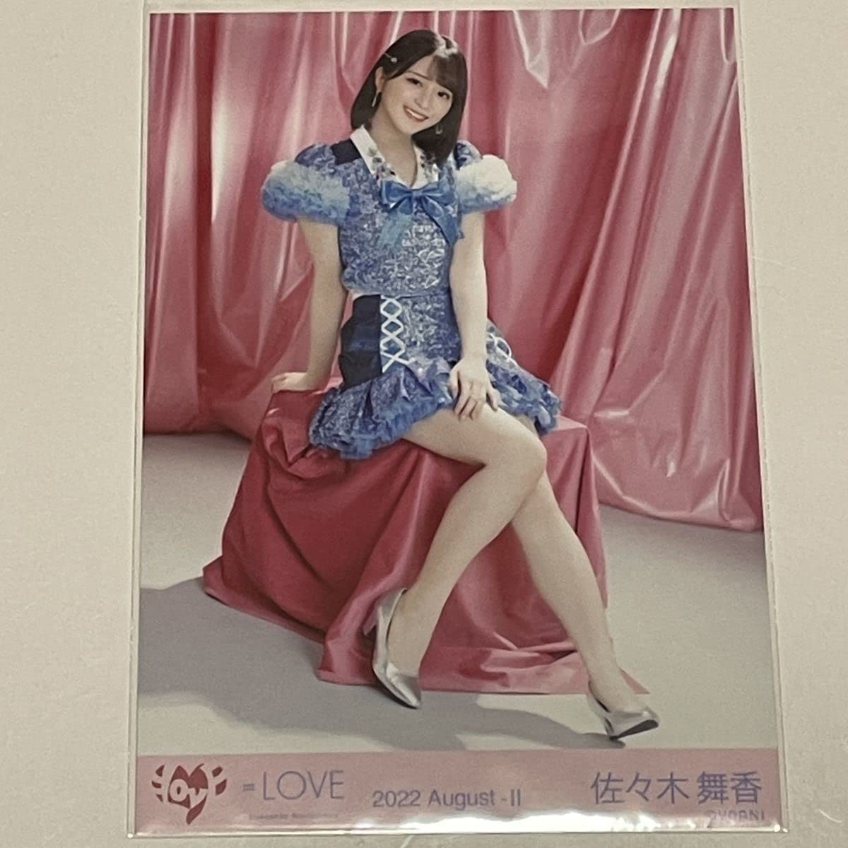Amazon.co.jp: 佐々木舞香 生写真 「イコノイジョイ2022」衣装 2022