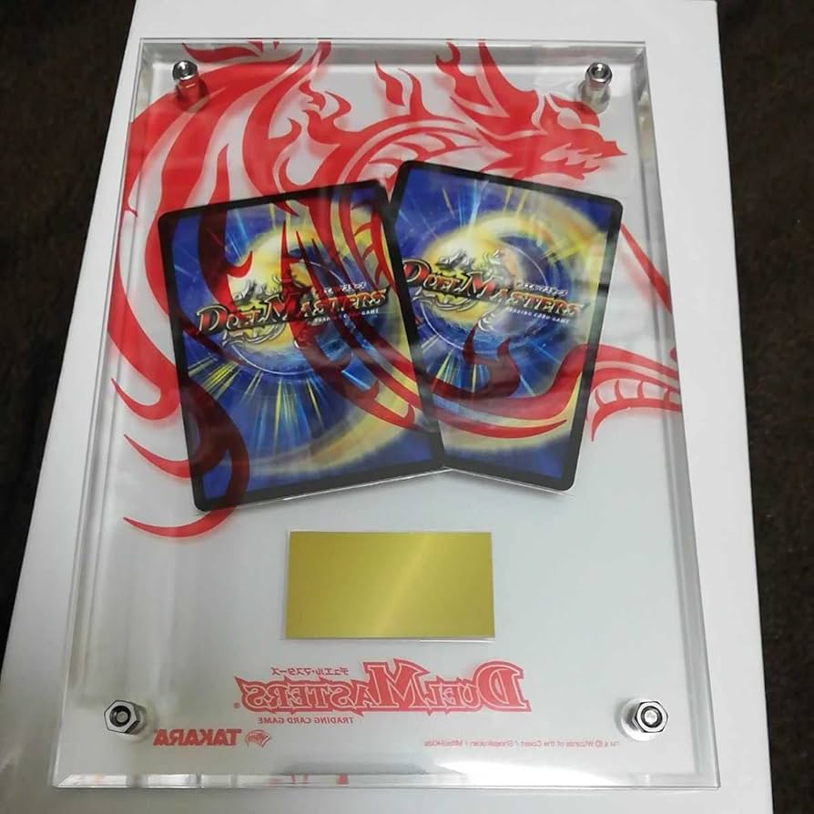 Amazon.co.jp: デュエル D-Mバトルアリーナ2005 ジェネレートリーグ 北