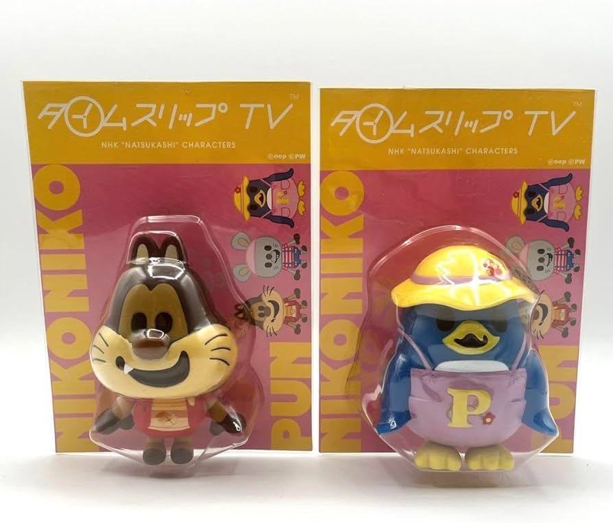 Amazon.co.jp: タイムスリップTV フィギュア にこにこぷん じゃじゃ