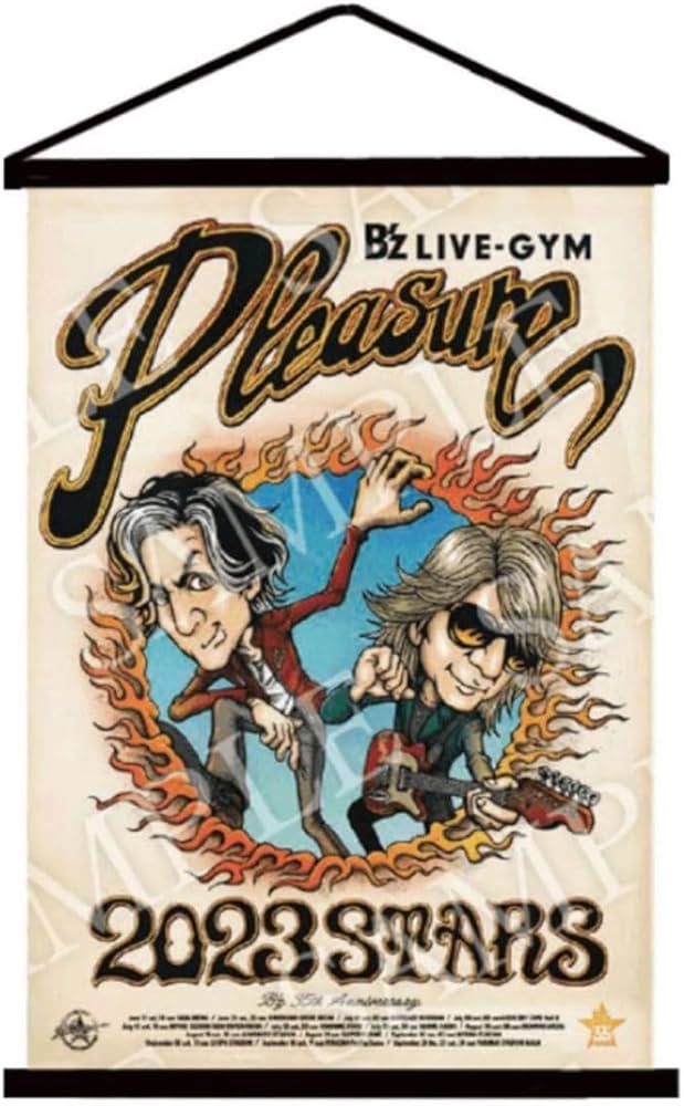 Amazon.co.jp: B'z プレミアム席 グッズ タペストリー 35周年