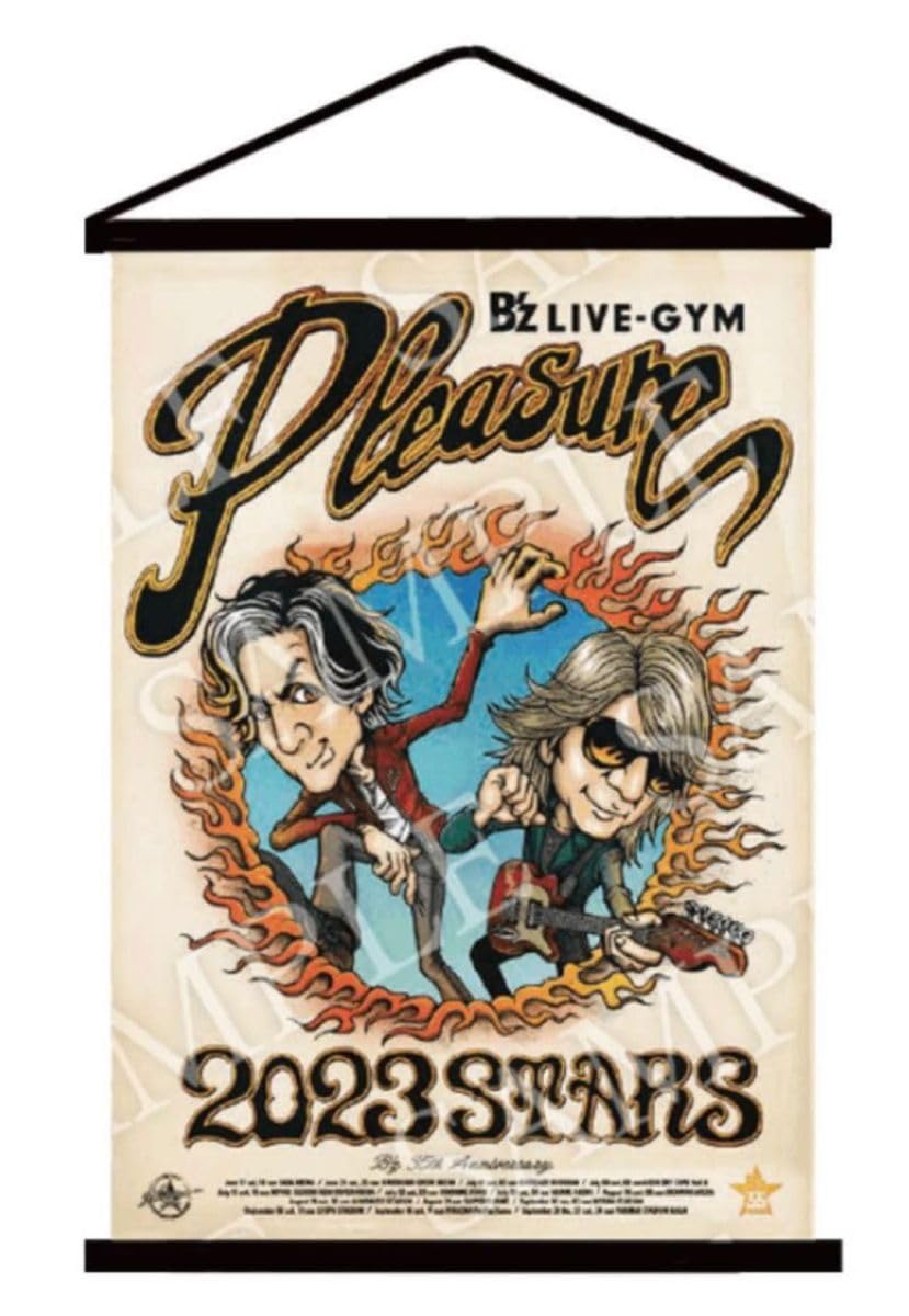 Amazon.co.jp: B'z プレミアム席 グッズ タペストリー 35周年