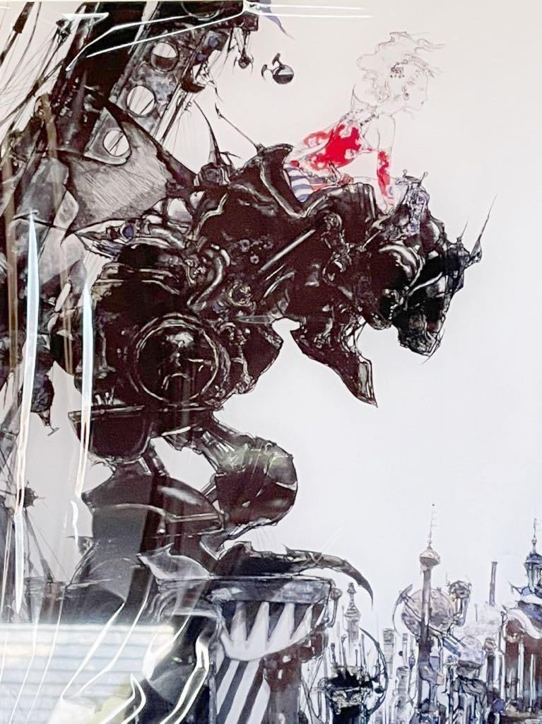 Amazon.co.jp: 天野喜孝 街 A3アクリル プレート FFⅥ ティナ 魔導