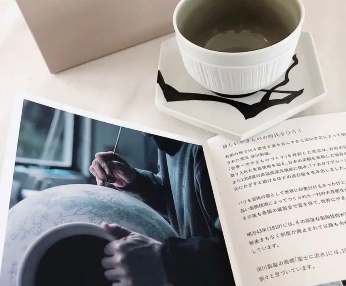 Amazon.co.jp: 深川製磁 趣碗沙羅 錆 茶碗 : Toys & Games