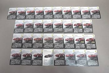 Amazon | KYOSHO 京商 サークルKサンクス限定 1/64 第42弾 フェラーリ