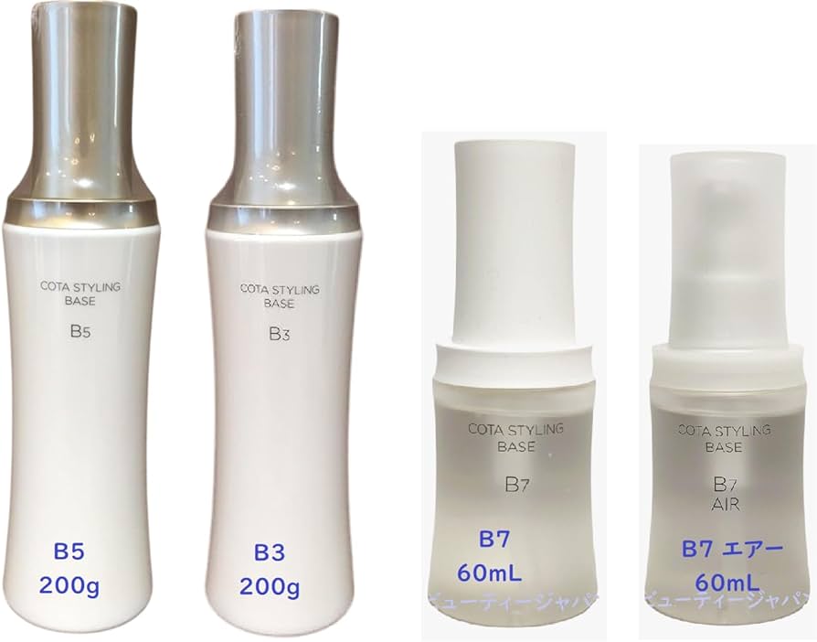 Amazon | 【美容室専売品】コ＿タ スタイリング ベース B3/B5/B7/B7
