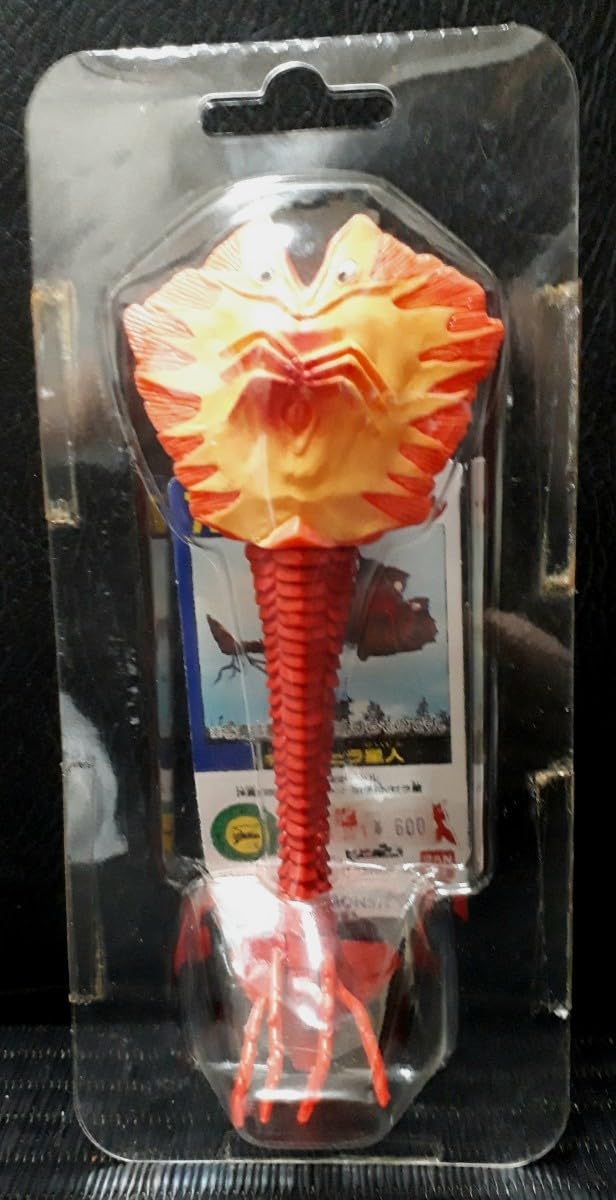 Amazon.co.jp: ビラ星人 (タグ・プラケース付き) 1994年 円谷プロ 硬質