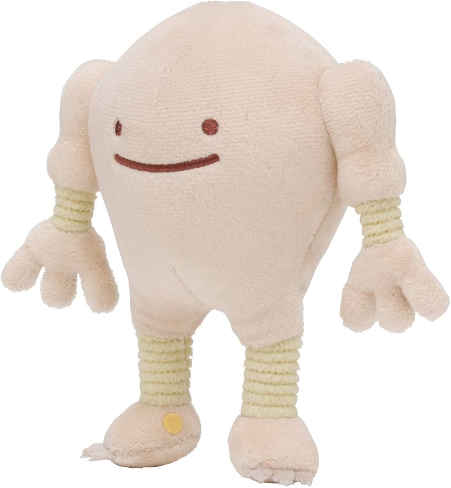 Amazon.co.jp: ポケモンセンターオリジナル ぬいぐるみ へんしん