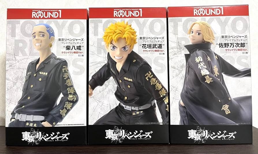 Amazon.co.jp: 東京*リベンジャーズ プレミアムフィギュア ラウンド