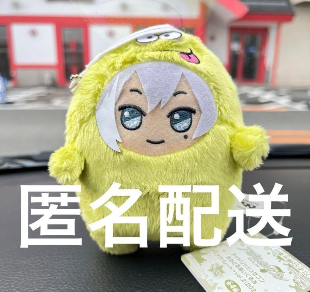 Amazon.co.jp: アイドリッシュセブン アイナナ モンぬい 千 ゆき