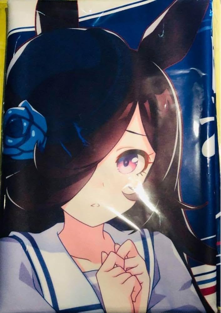 Amazon.co.jp: ウマ 娘 ライスシャワー 公式応援タオル 1枚 : おもちゃ