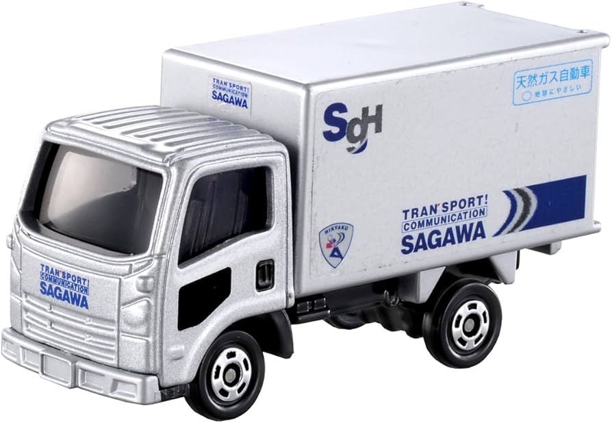 Amazon.co.jp: トミカ No.59 いすー エルフ 佐川急便 ブリスター