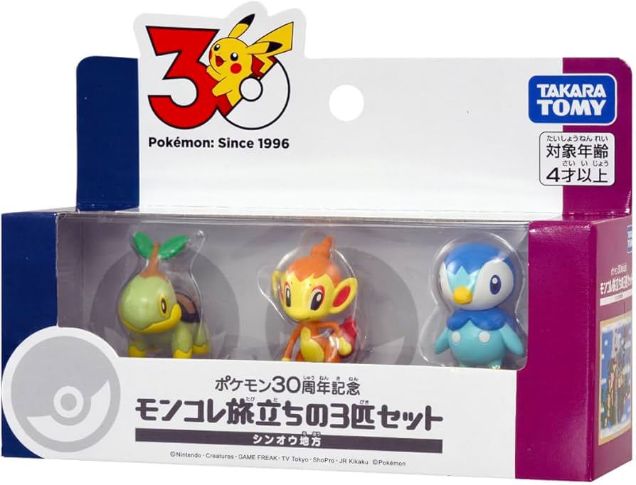 Amazon.co.jp: タカラトミー(TAKARA TOMY) ポケットモンスター