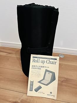 Amazon.co.jp: snow peak スノーピーク ロールアップチェア 座椅子 廃