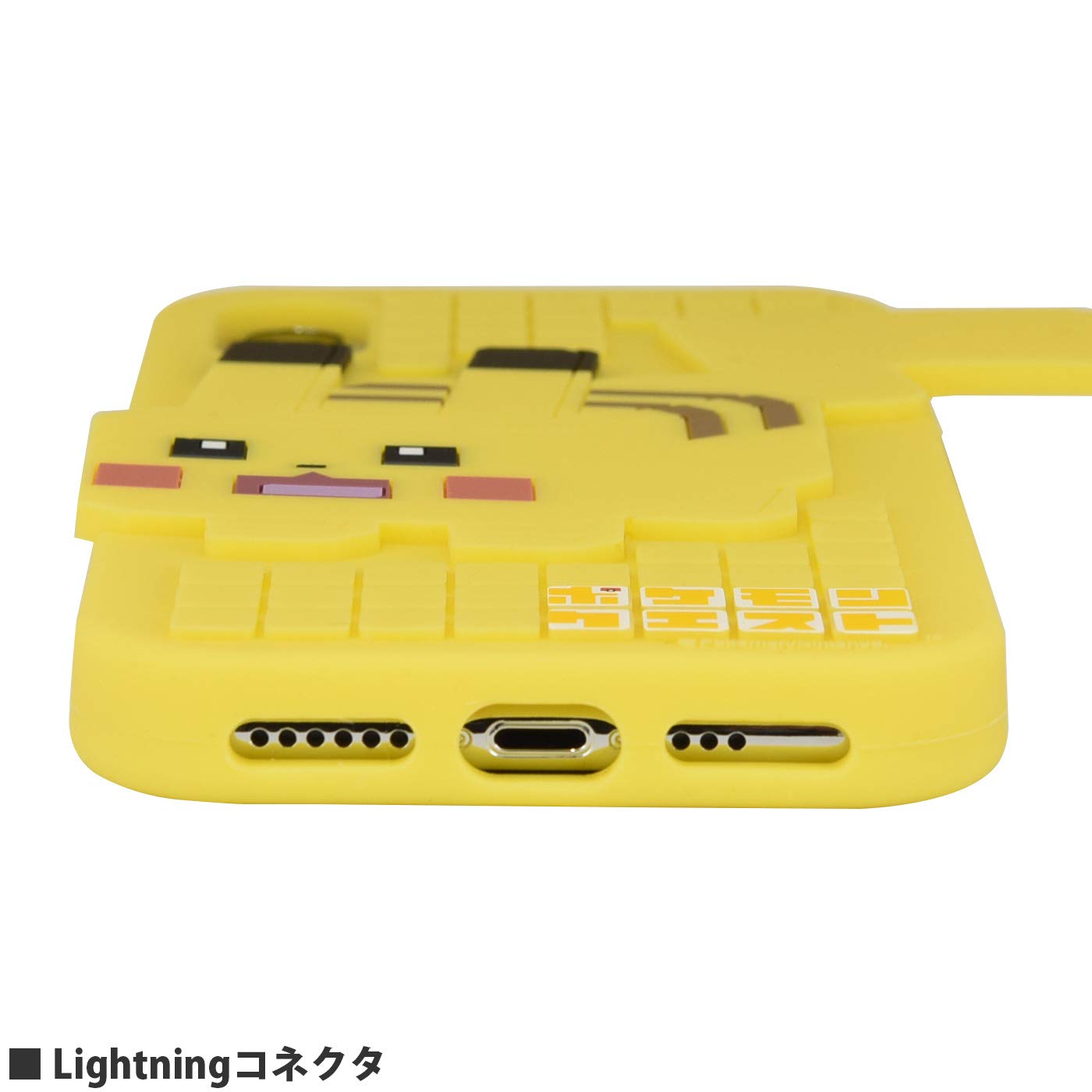 Amazon.co.jp: グルマンディーズ ポケモンクエスト iPhoneXS/X(5.8