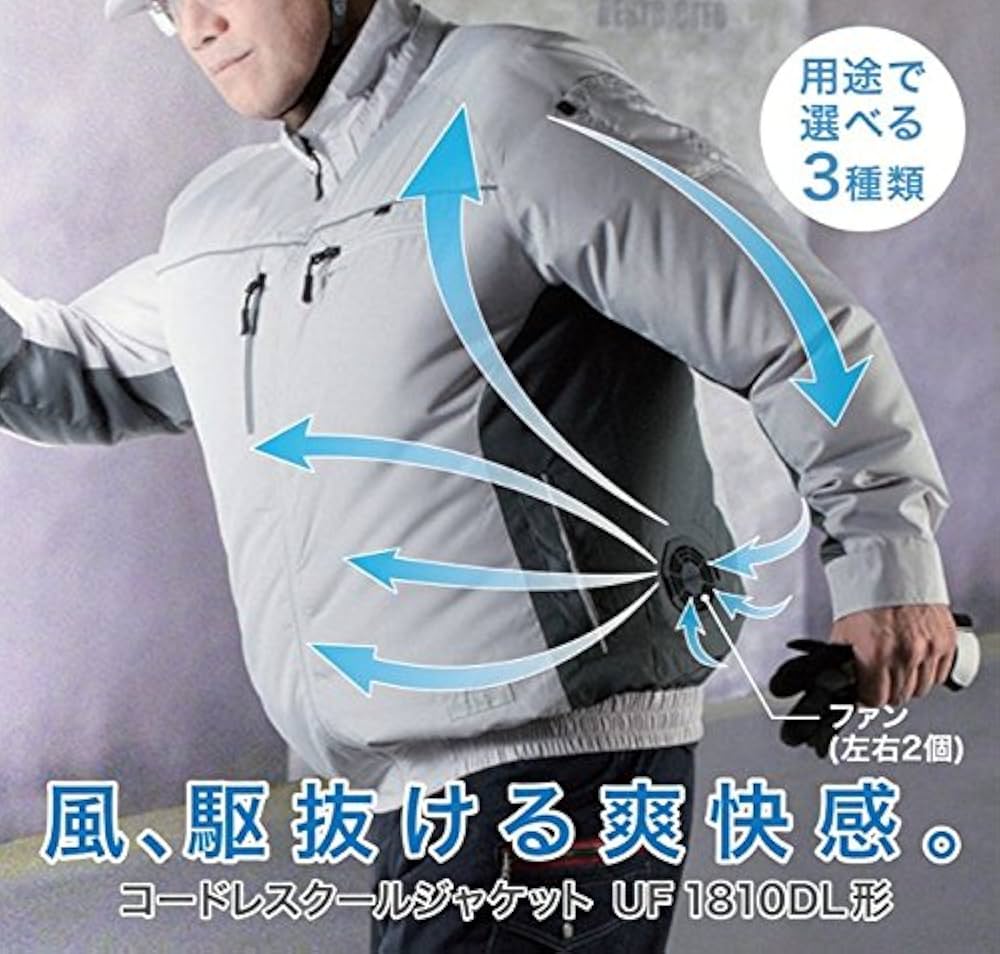 Amazon | HiKOKI(ハイコーキ) 18V 14.4V 10.8V コードレスクール