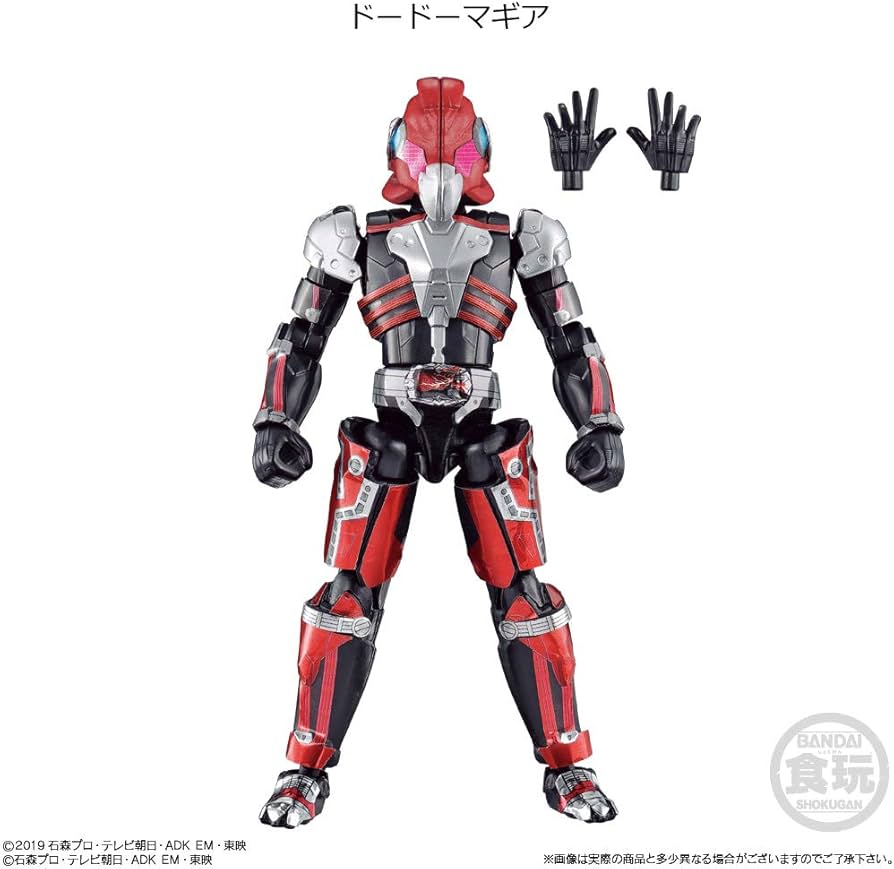 Amazon | 装動 仮面ライダーゼロワン AI 10 コンプリートセット 食玩