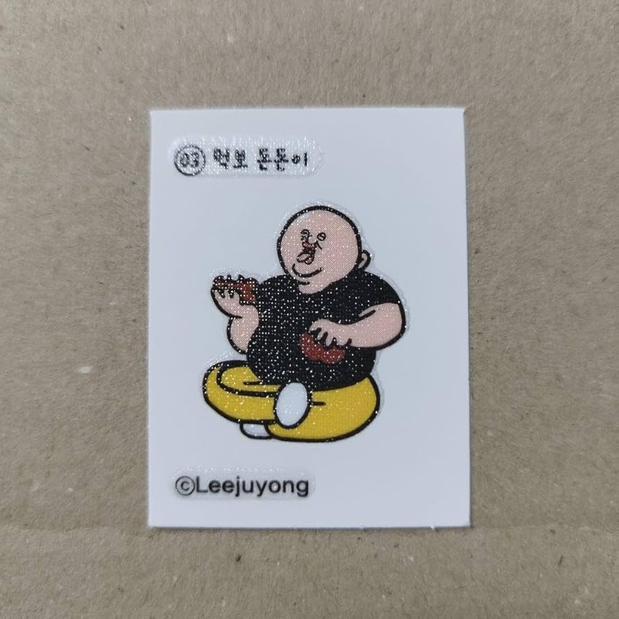 パンパンイ シール 全種類コンプ きゅうりパン 韓国限定 日本未発売